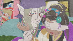 モノノ怪 モノノ怪 | Netflix