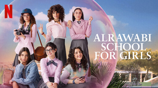 AlRawabi School for Girls