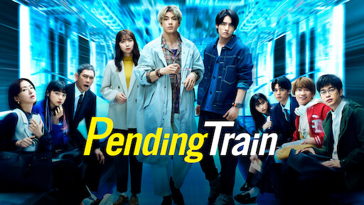 Pending Train