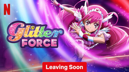 Glitter Force