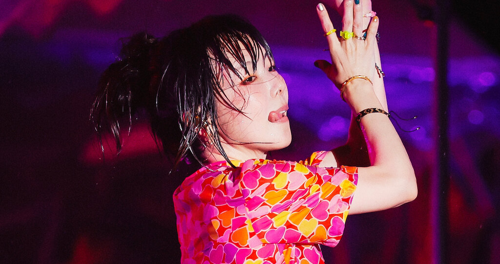 aiko official website