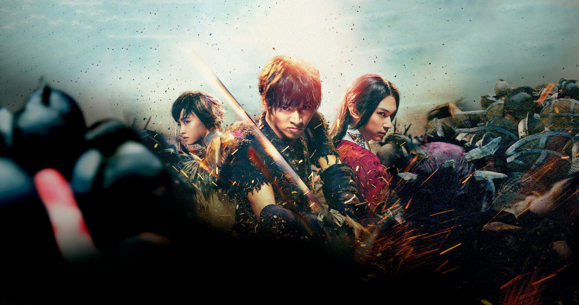 Watch Kingdom | Netflix